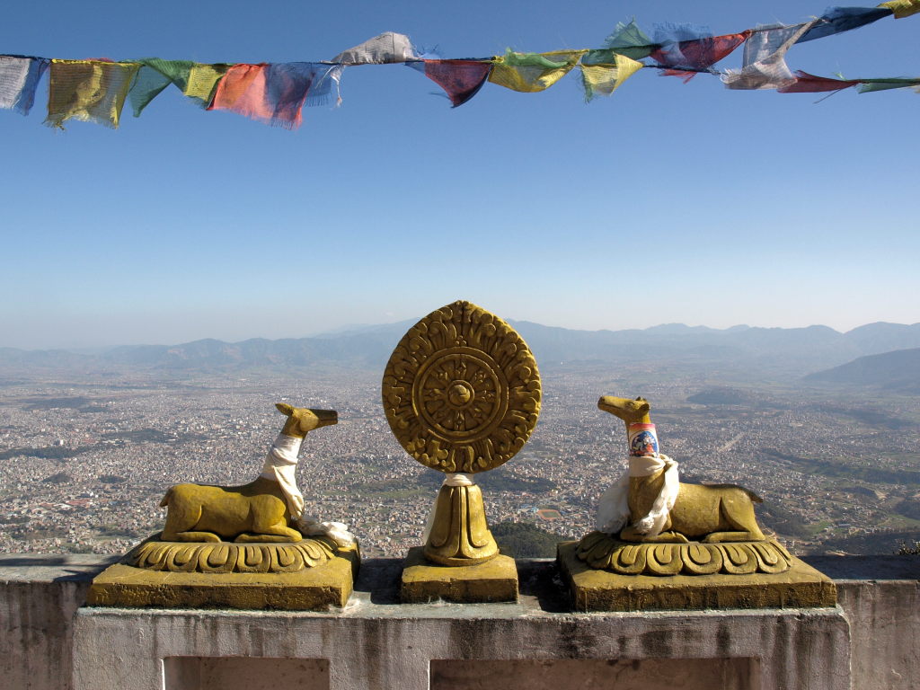 Shivapuri National Park